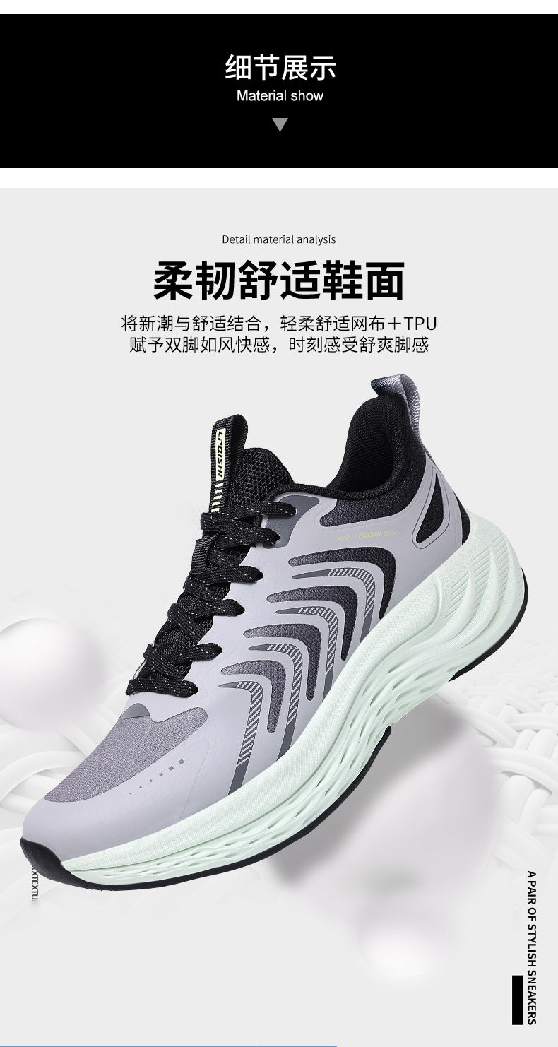 2025New Men's Shoes Lightweight Running Soft Sole Breathable Non-Slip Odor-Resistant Men's Mesh Outdoor Casual Shoes Sports Shoes