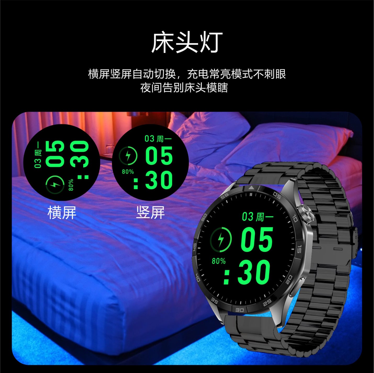 S40 Max Smart Watch1.62inch Bluetooth call, heart rate, step counting, sleep monitoring GT4Message Push