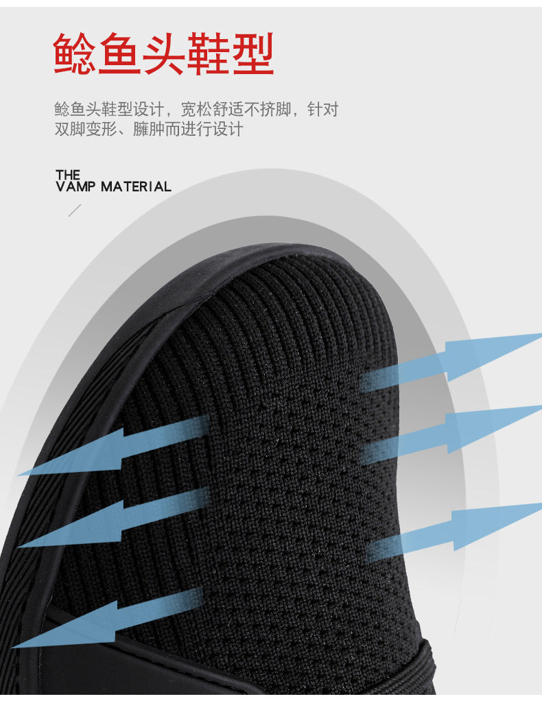 Wide Toe Large Size Lightweight Casual Shoes Hiking Fitness Cycling Running Shoes Soft Sole Breathable Sports Shoes