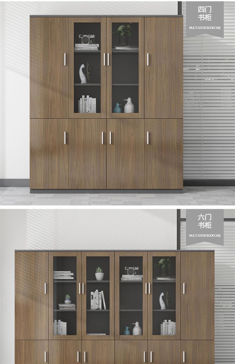 File Cabinet High Cabinet Wooden Simple Modern Archive Cabinet Document Cabinet Storage Cabinet Bookcase with Lock Office Cabinet