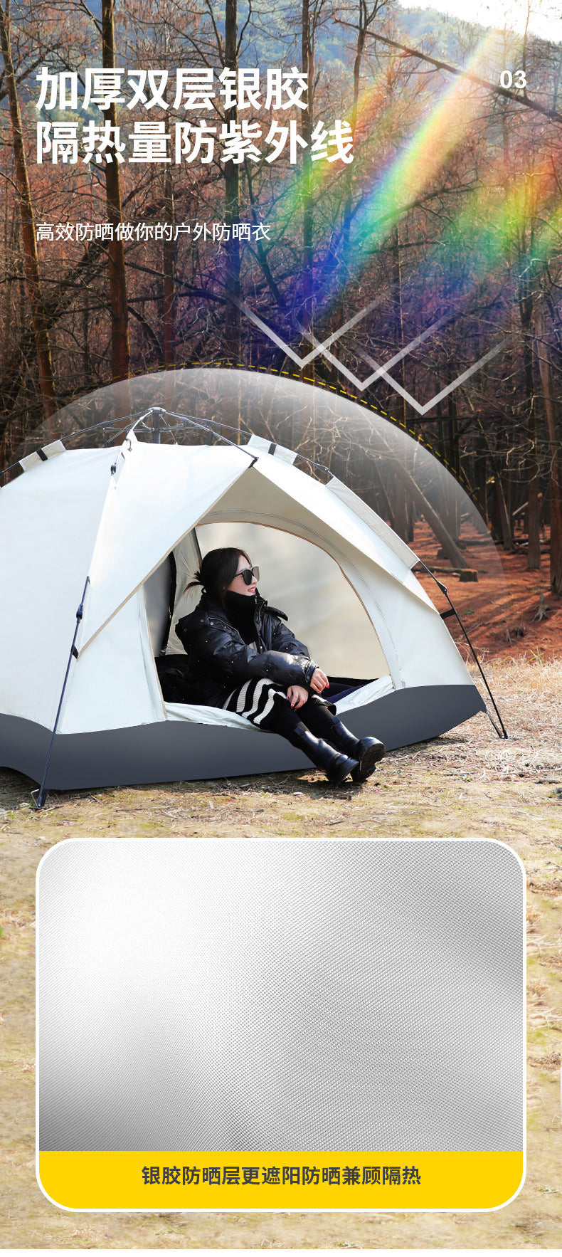 Automatic Outdoor Tent3-4Double2Single Person Household No-Assembly Children's Quick-Open Camping Shelter Sunproof Rainproof