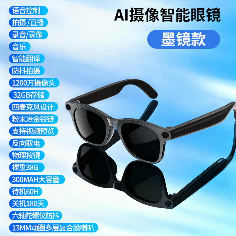 In-stock wholesale supply ai Smart Translation Bluetooth Glasses1200w Dual Microphone Noise Reduction for Photography and Live Streaming