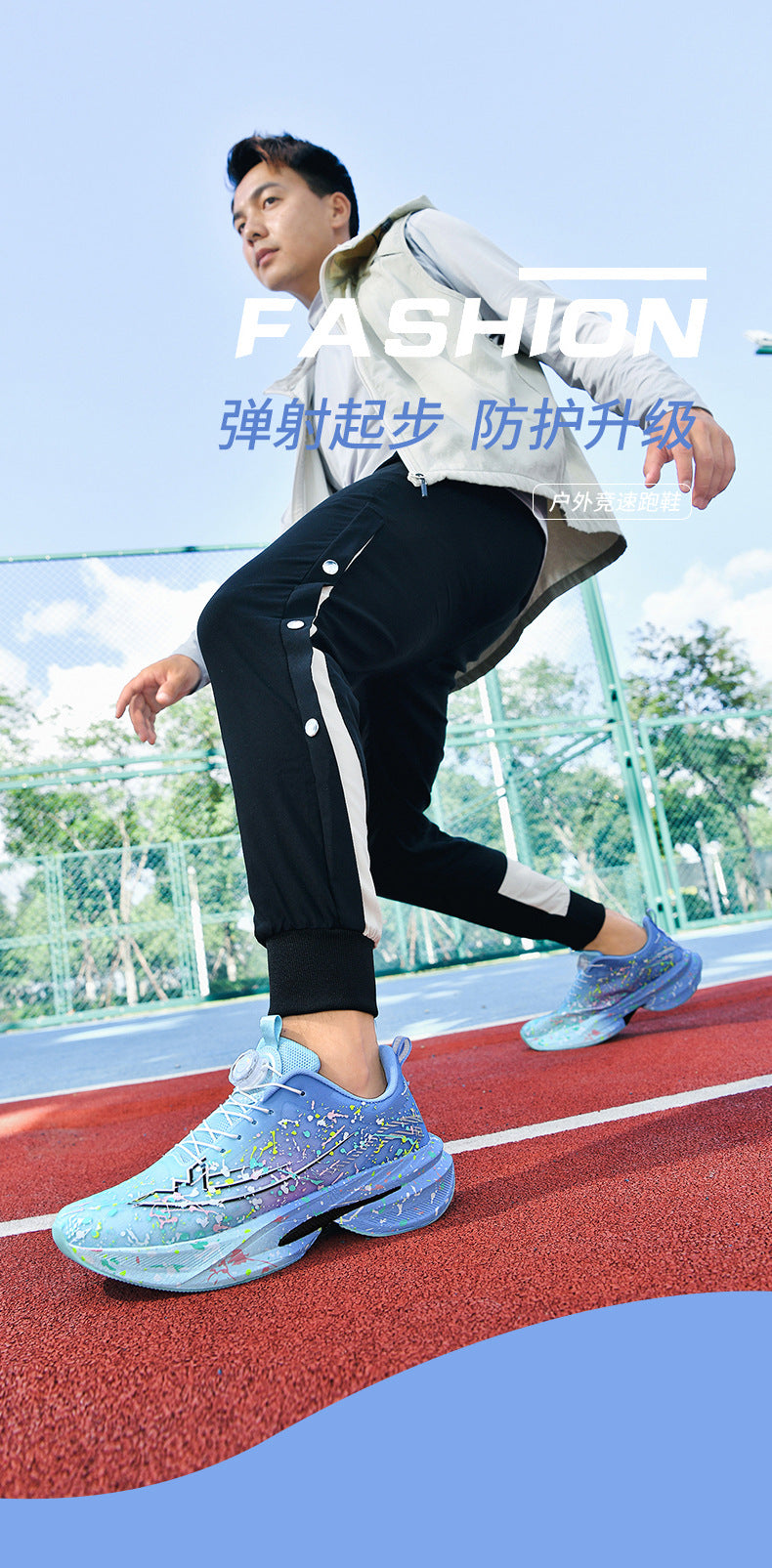 2025Four Seasons New Casual Couple's Real Explosive Carbon Plate Rotating Buckle Running Shoes Youth Graffiti Fashion Sports Shoes