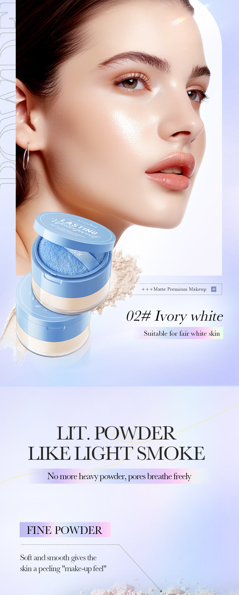 Matte Concealer Powder15g SADOER Contouring and Setting Powder for Makeup Wholesale Cross-Border Trade