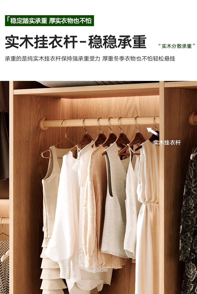 All Solid Wood Oak Sliding Door Wardrobe for Home Bedroom North American Style Small Apartment Sliding Door Cabinet Sliding Door Closet