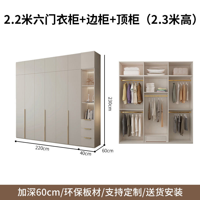Cream Style Solid Wood Wardrobe Modern Simple Bedroom Storage Cabinet One Door to Ceiling Economical Small Apartment Home Large Wardrobe