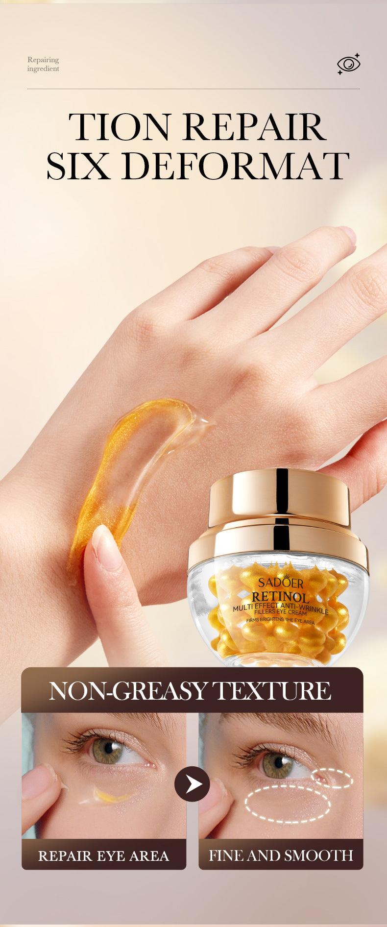 SADOER视黄醇抗皱眼霜35g 保湿、补水、紧致霜 跨境外贸批发