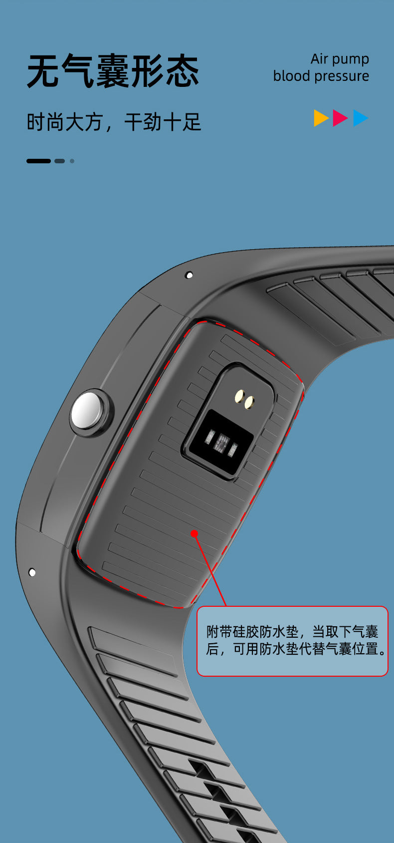 Air Pump Type True Blood Pressure Smart Watch Blood Sugar Blood Oxygen Heart Rate Medical Grade Wrist Blood Pressure Airbag Smart Watch