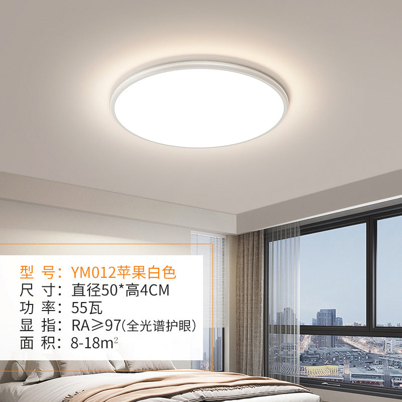 Full Spectrum Eye Protection Ceiling Lamp Study Bedroom Lamp led Ultra-thin Living Room Lamp led Modern Minimalist Elegant Main Light