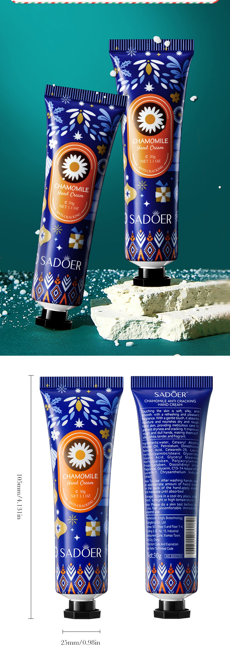 Honey Tender Hand Cream30g SADOER Skin Rejuvenation Hand Cream for Autumn and Winter Cross-Border Wholesale