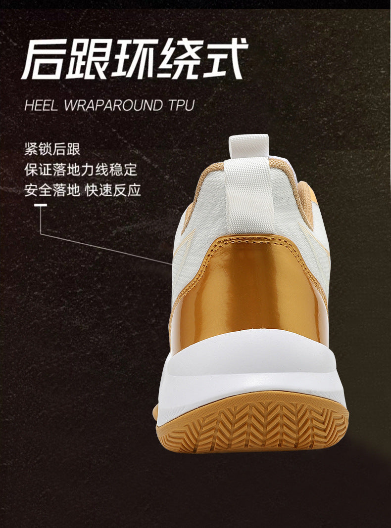 2025New Men's Shoes Mesh Breathable High Elastic Shock Absorption Sports Shoes Youth Casual Non-slip Thick Bottom Basketball Shoes