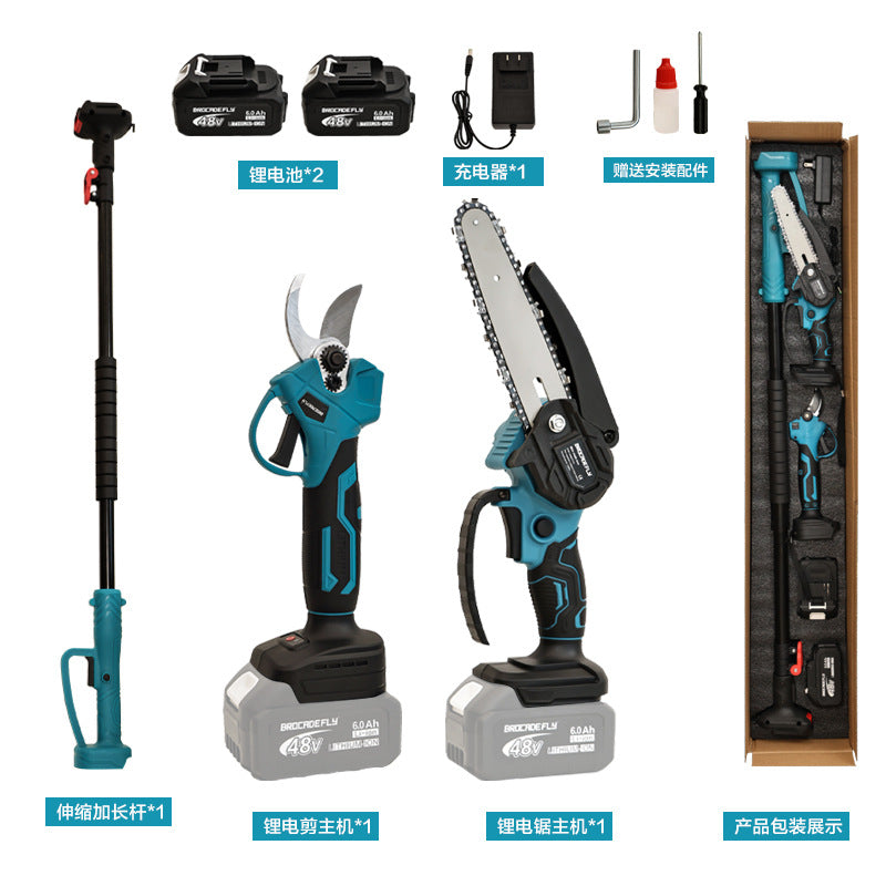 Electric Chainsaw Electric Pruning Shears Extended Extension Rod High Branch Rod High Branch Shears Extended High Branch Saw Source Manufacturer