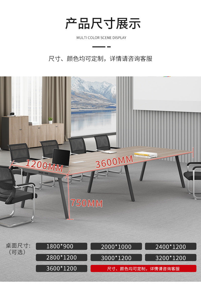 Conference Table Long Table Simple Modern Meeting Room Table and Chair Set Small Negotiation Training Table Long Office Desk Furniture