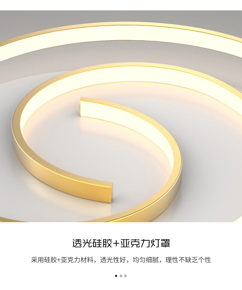 Light luxury living room lamp, simple modern style LED Ceiling Lamp2025New Year's New Personalized Restaurant Bedroom Creative Lamp