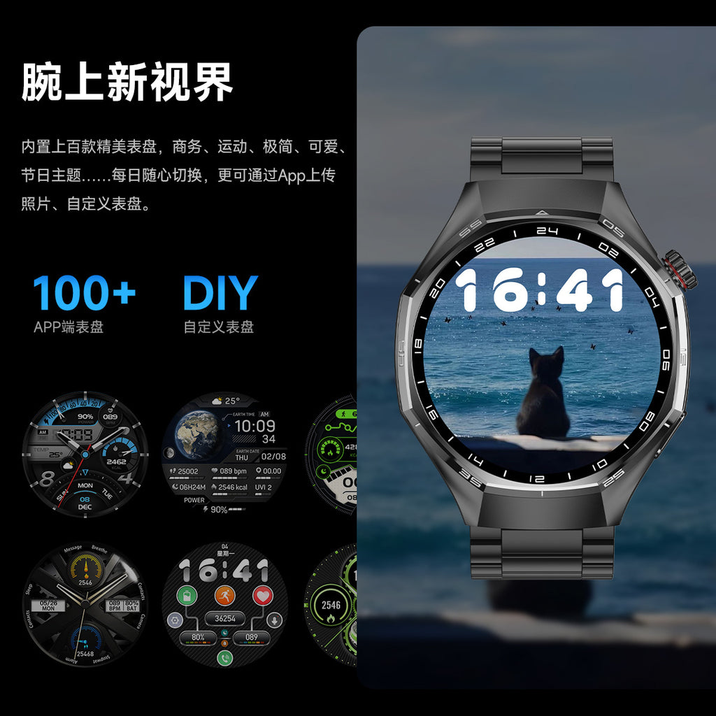 Watch6 Max Smart Watch Bluetooth Call True Heart Rate Step Sleep Blood Pressure Monitoring Message Reminder Exercise