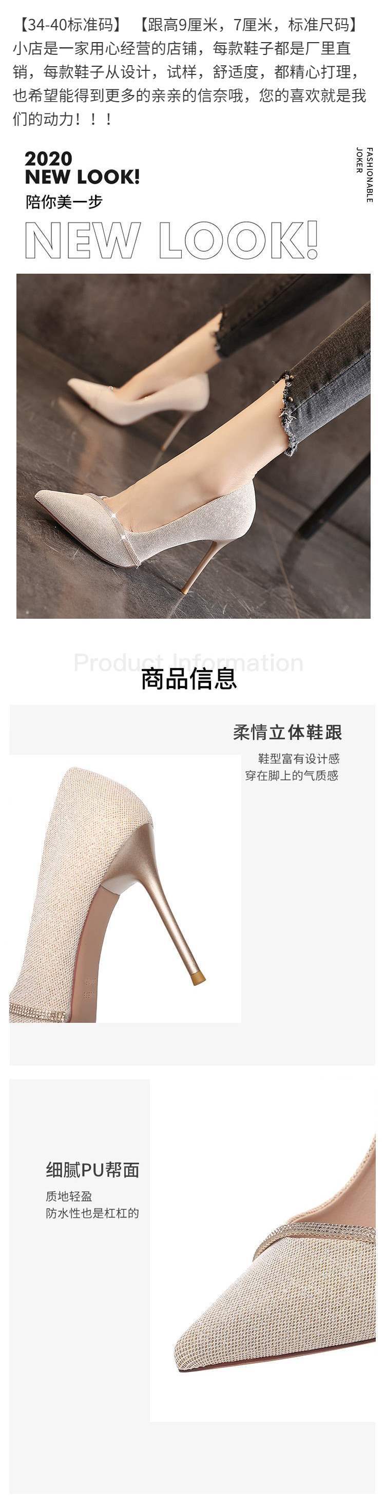 Black high heels for women, professional stiletto2025New Versatile Socialite Style French Small Heel Single Shoes Internet Celebrity Pointed Toe