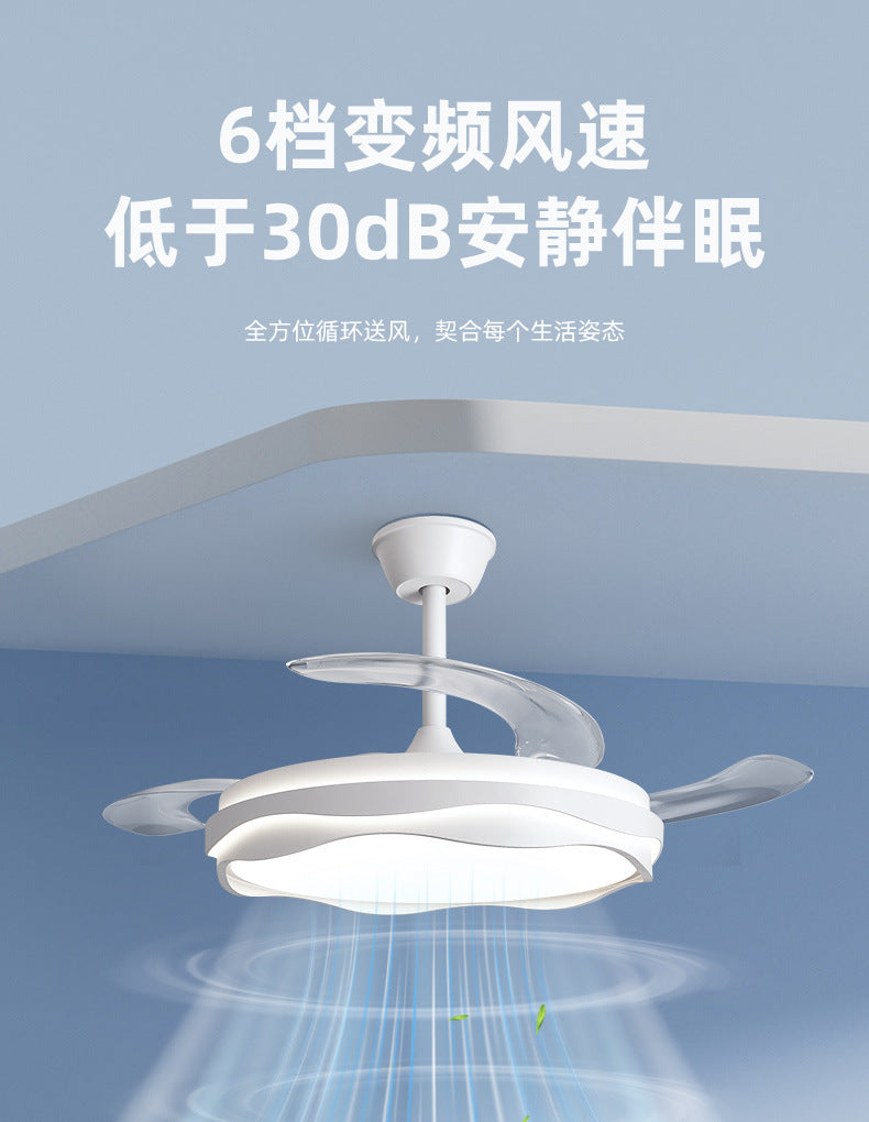 Invisible Fan Lamp Restaurant Chandelier2025New high-end fan light Zhongshan lighting for living room and bedroom ceiling fan light
