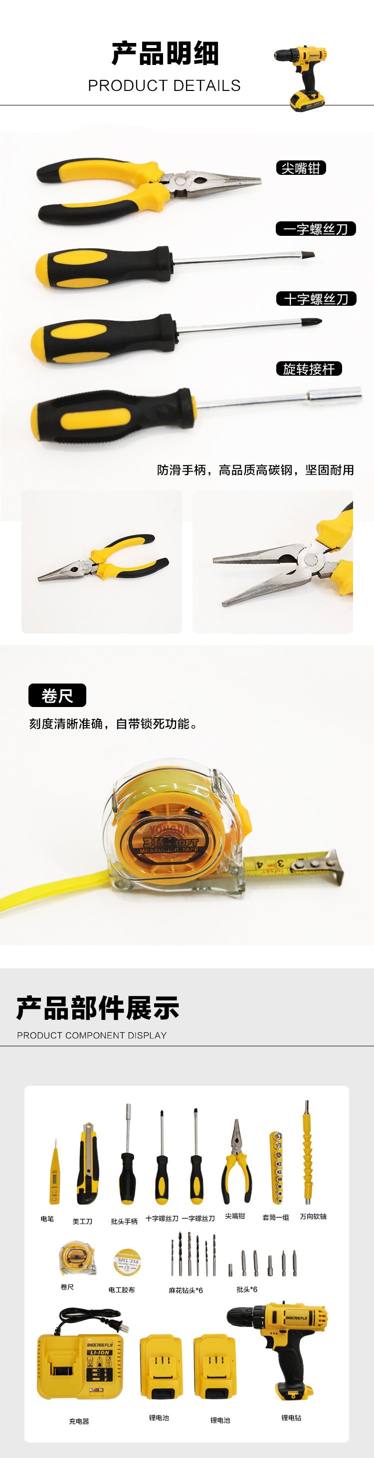 Factory direct sales48Hourly Delivery DW10mm Lithium Electric Hand Drill Set Multifunctional Lithium Electric Hand Drill