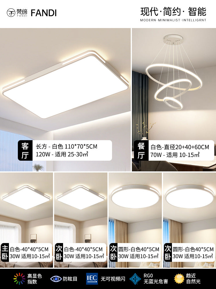 New led Living Room Ceiling Light Nordic Round Bedroom Light Simple Study Room Light Dining Room Balcony Lighting Fixture