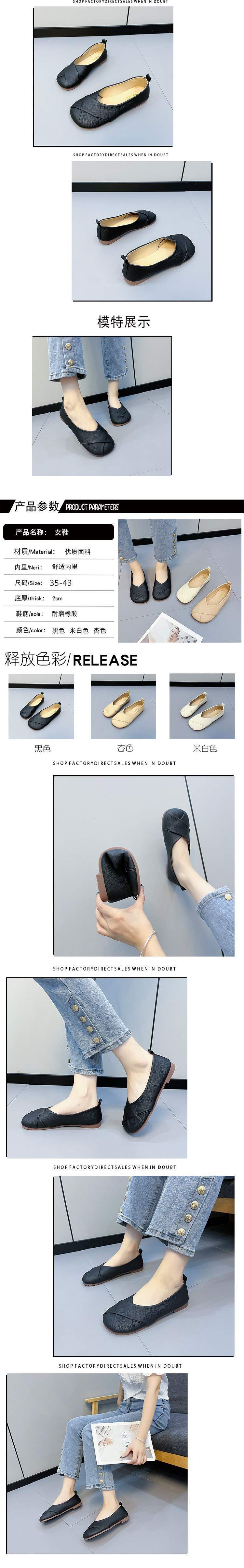 2025New style soft leather large size women's shoes with beef tendon sole36-43Wide Soft Sole Slip-On Shoes