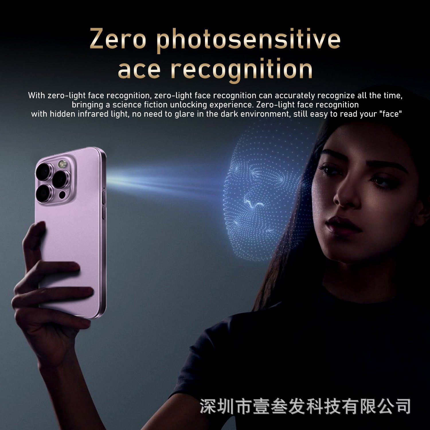 I16 ProMaxTK Popular2+16 6.5Inch Smart Island Large Screen True4G Smartphone