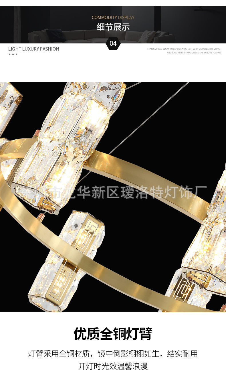 All-Copper Crystal Chandelier Post-Modern Minimalist Nordic Living Room Lamp Dining Room Chandelier Creative Bedroom Lamp Clothing Store Lighting