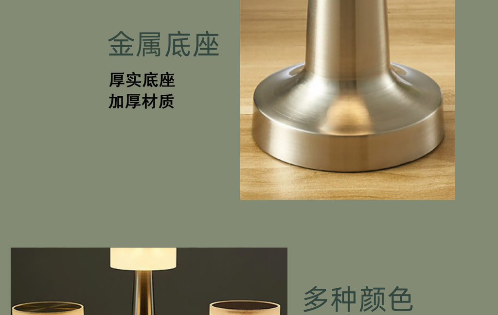 USB Rechargeable Eye Protection Bedside Table Lamp Bar Qingba Hotel Atmosphere Touch Night Light LED Metal Table Lamp