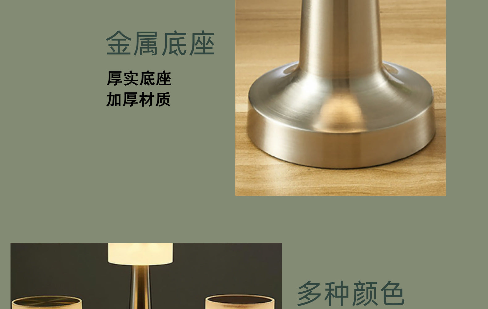 USB Rechargeable Eye Protection Bedside Table Lamp Bar Qingba Hotel Atmosphere Touch Night Light LED Metal Table Lamp