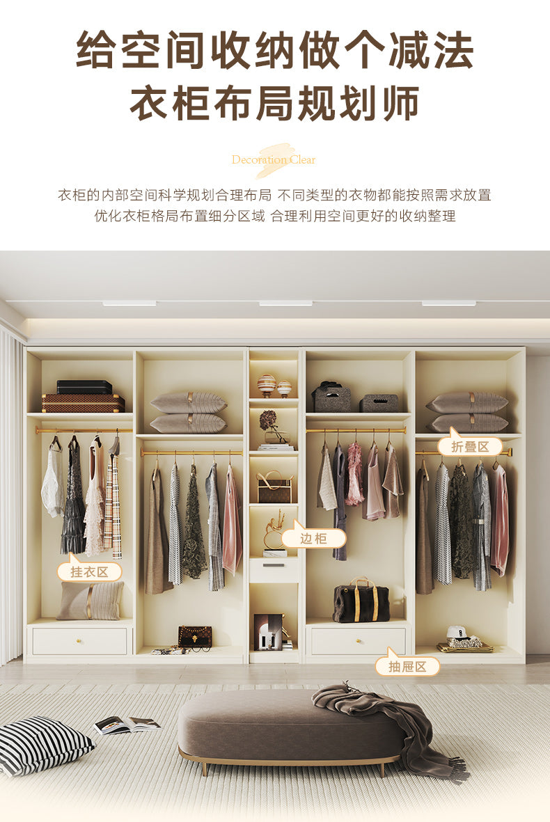 Custom Solid Wood Door-to-Ceiling Wardrobe2024Bestselling Home Bedroom E0Grade European Pine Board Storage Cabinet Furniture