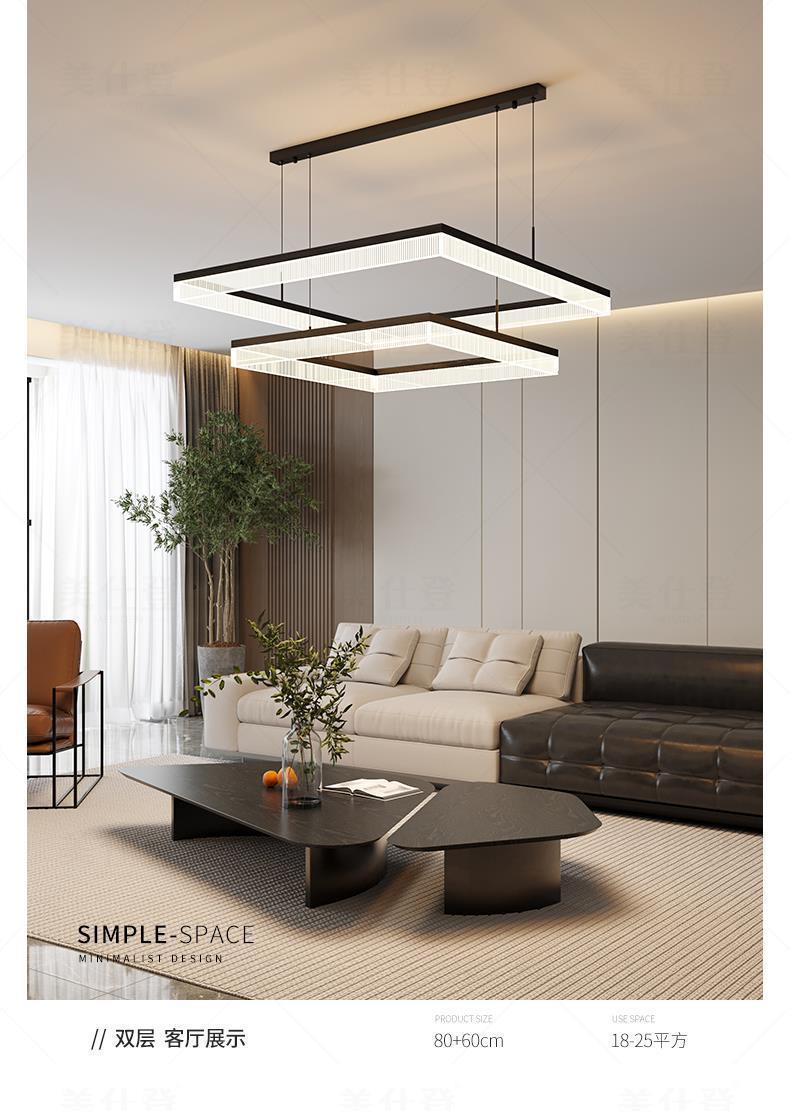 2025New High-End Light Luxury Living Room Chandelier Hall Main Light Atmospheric Dining Room Eye Protection Mountain Lamp Set Combination