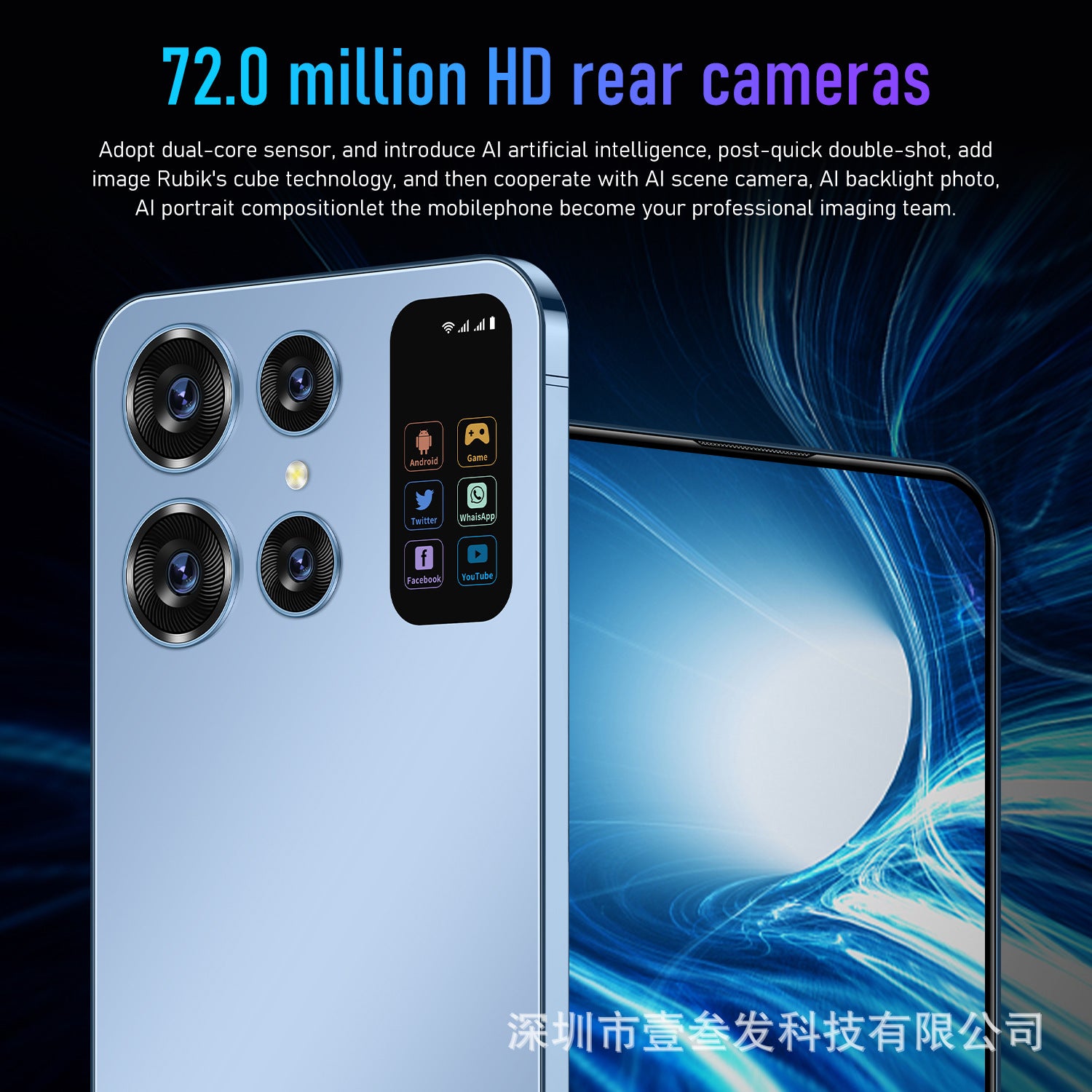 S24 Ultra Popular(3+64G) 7.0Inch5G All-in-One Factory New High-End Mobile Phone