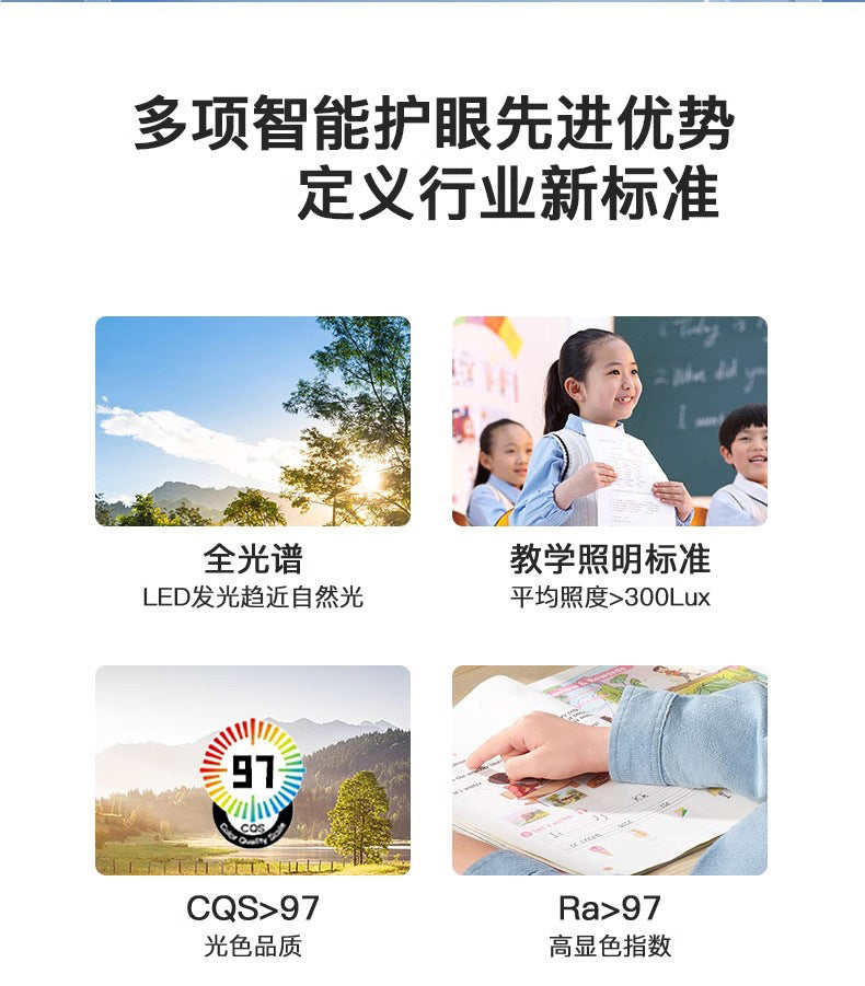 Home Decoration Lighting Living Room Main Light Full House Package LED Ceiling lamp with a high-end feel for bedroom and balcony by Zhongshan Lighting