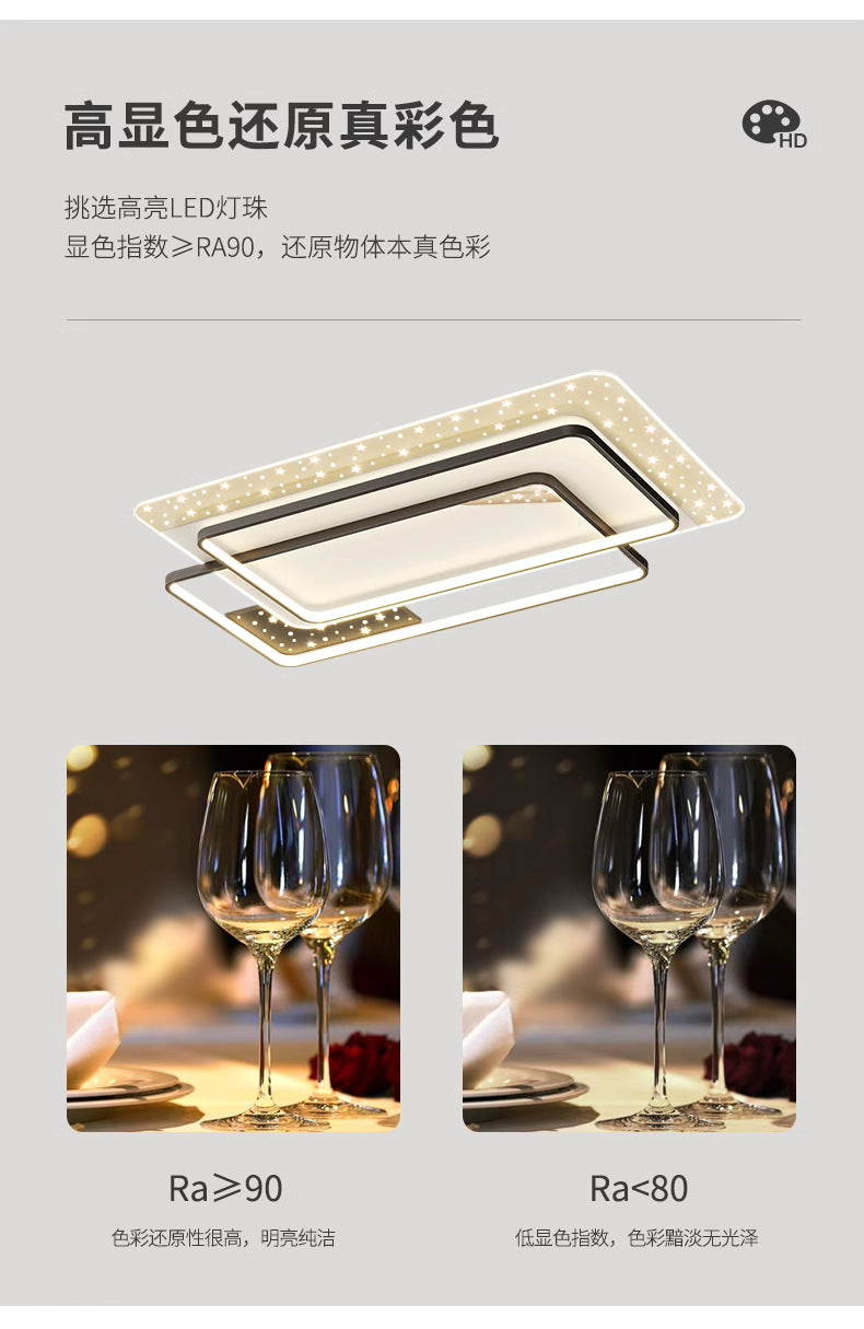 LED Light Luxury Living Room Main Light Starry Sky Restaurant Chandelier Modern Simple Nordic Bedroom Ceiling Light Full House Package