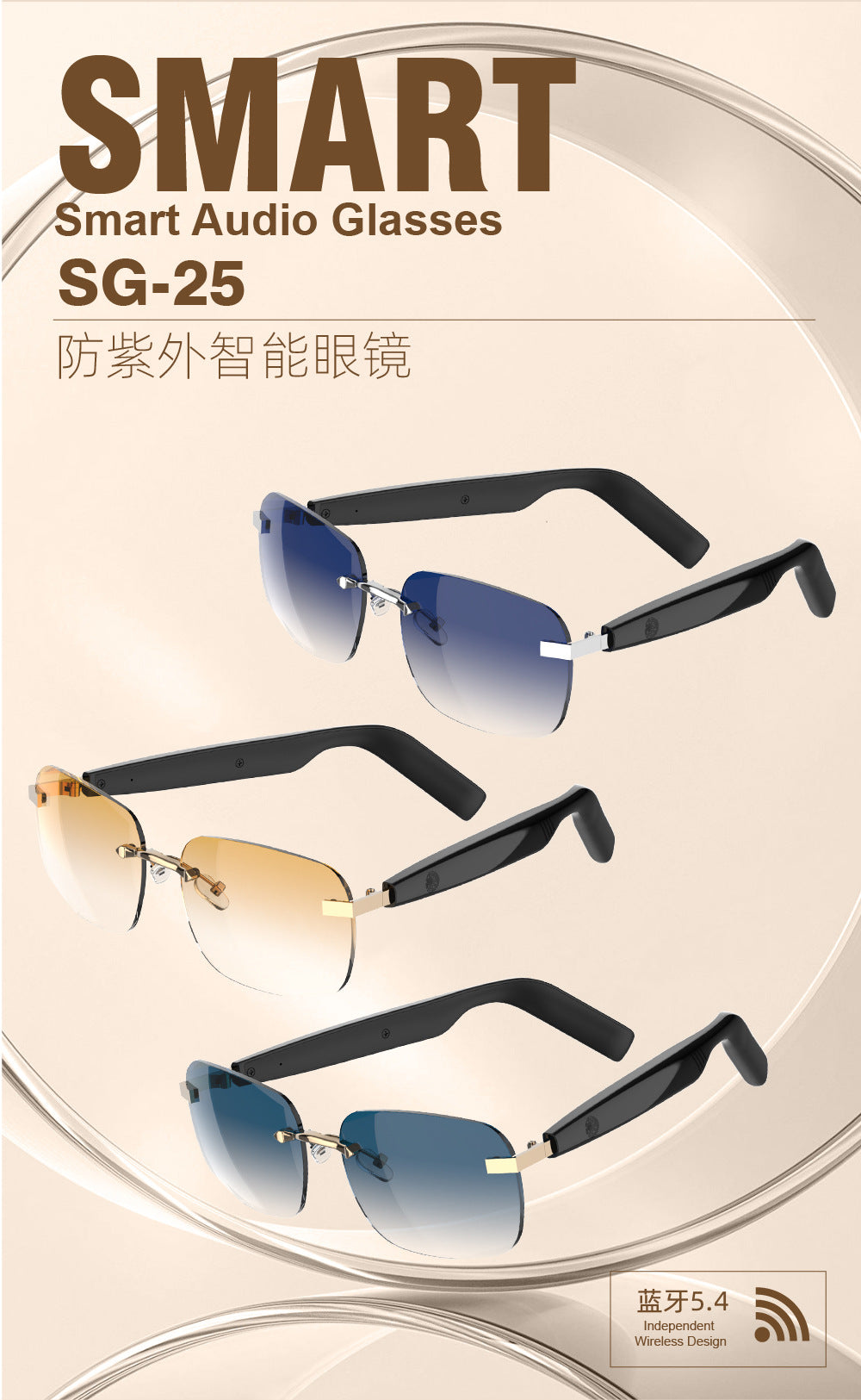 New Fashion Black Technology Smart Bluetooth Glasses UV Protection Call Photo Sunglasses Wireless Headphones Frameless