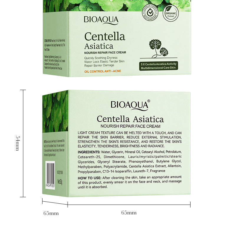 Centella Asiatica Skin Care Set in English BIOAOUA Cleansing, moisturizing and moisturizing six-piece set  foreign trade wholesale