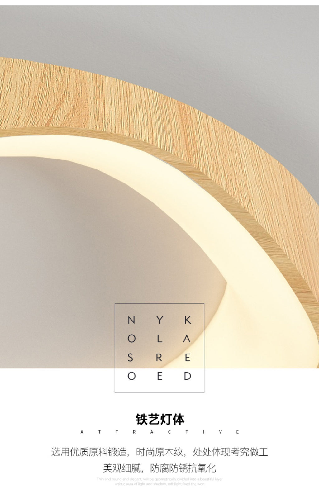 Modern Minimalist Nordic Light Luxury Bedroom Lamp Japanese Style Solid Wood Room Lamp Wabi-Sabi Style High-End Personality Ceiling Lamp