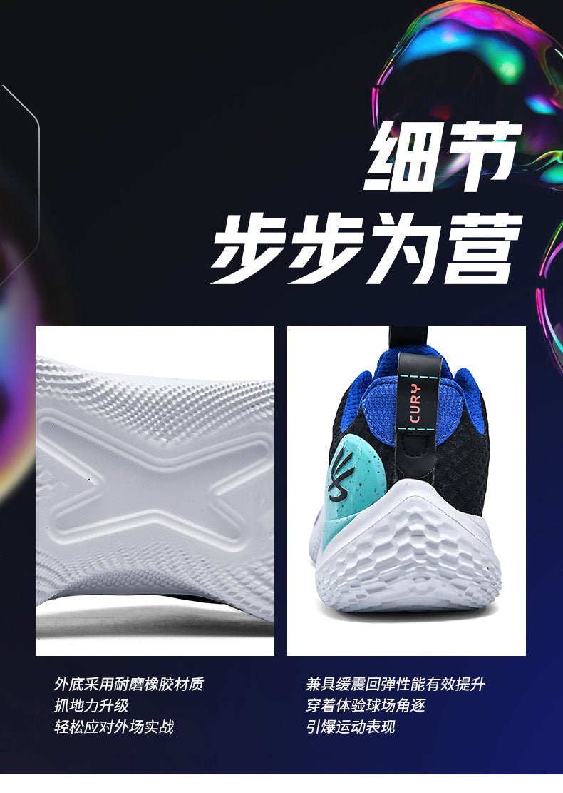 2025Spring and Summer New Basketball Shoes for Men and Women, Breathable Low-top Sports Shoes for Big Kids, Teenagers, and Students, Practical Training Sneakers