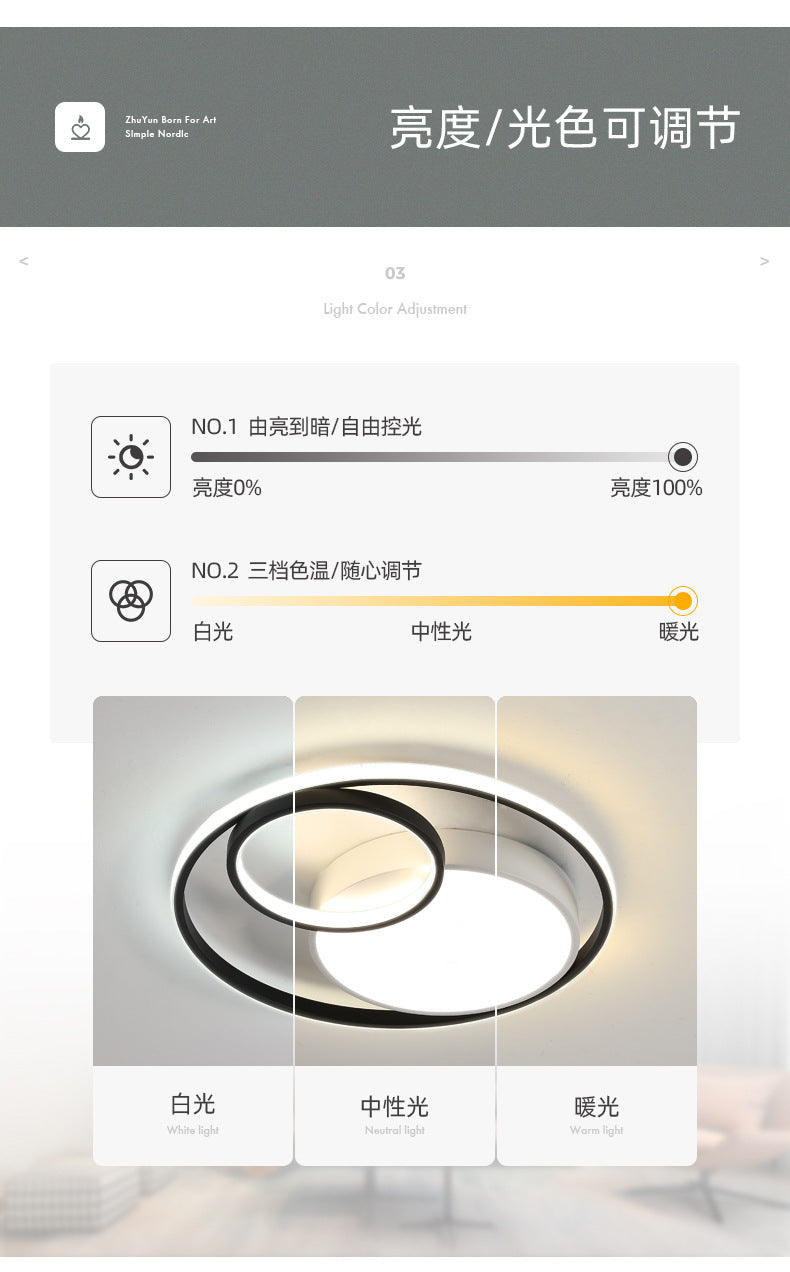 Master bedroom lamp ceiling lamp round room lamp simple modern home use led Nordic Style Study Lamp Cozy and Romantic