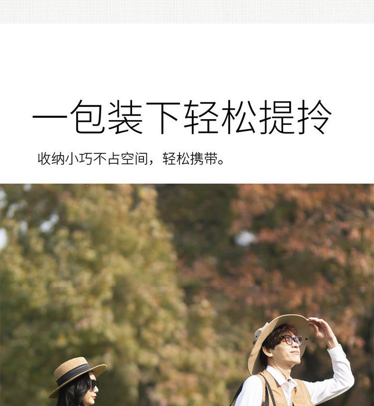 Tent Outdoor Folding Camping Equipment Picnic Integrated Fully Automatic Thickened Rainproof Quick Open Design