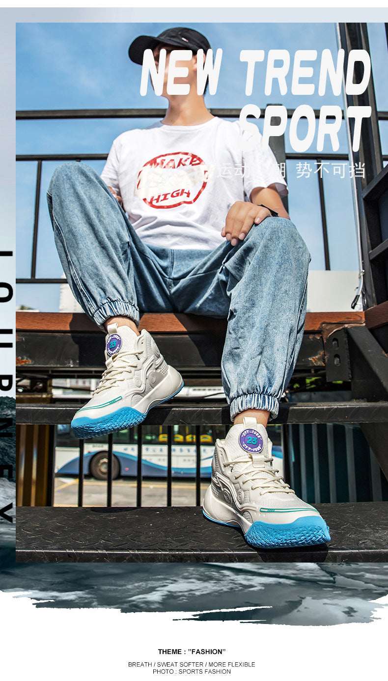 Versatile Practical Basketball Shoes Cushioning Children's Non-Slip Wear-Resistant Youth High-Top Breathable Comfortable Sports Shoes