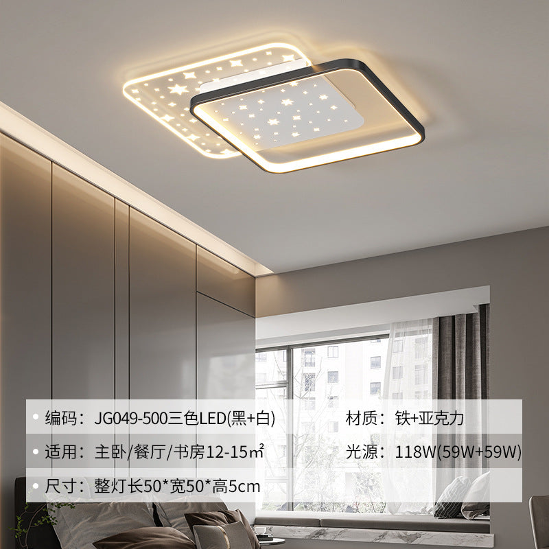 Living Room Light Full House Package Lighting Modern Minimalist Style Living Room Light Creative Bedroom Light Ceiling Light Zhongshan Lighting