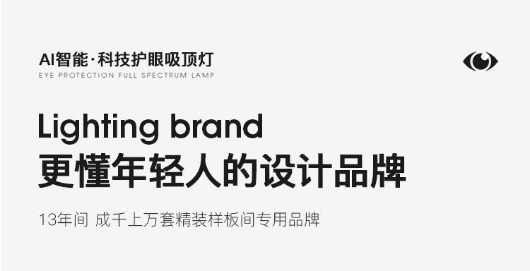 Light Luxury Living Room Ceiling Lamp New Crystal Lamp Cream Style High-end Bedroom Main Lamp Round Shape led Eye Protection Lighting