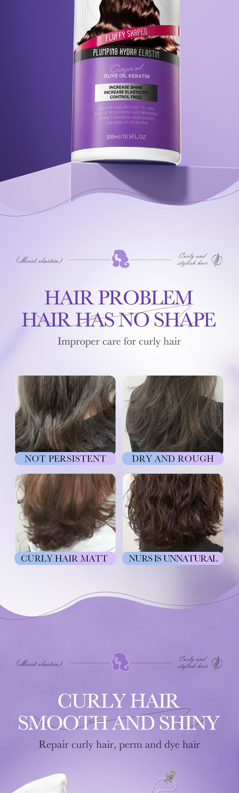 Elastin300ml SADOER Rich Moisturizing Nourishing Hair Conditioner Cross-Border Wholesale