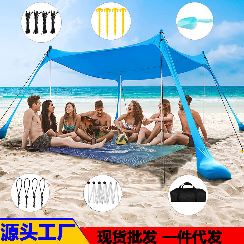 Outdoor Lawn Beach Lycra Canopy Tent Portable Lawn Camping Fishing Tent Outdoor Sun Protection Cooling Shade