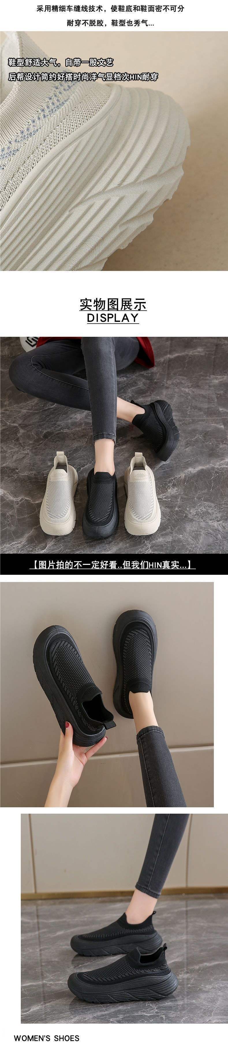 Women's New Spring and Autumn Breathable Versatile Slip-On Casual Shoes with a Soft Cushioning Feel