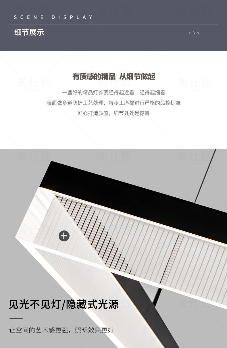 2025New High-End Light Luxury Living Room Chandelier Hall Main Light Atmospheric Dining Room Eye Protection Mountain Lamp Set Combination