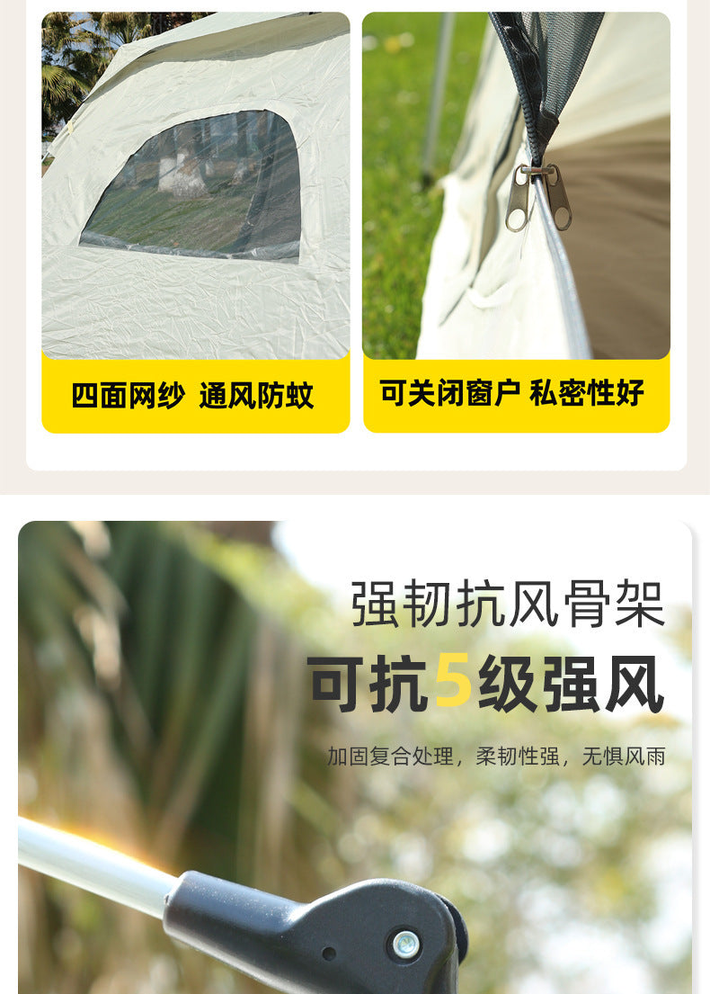 Canopy Tent 2-in-1 Outdoor Camping Waterproof Fabric Full Set Thickened Silver Coating Sunproof Rainproof Four Seasons Tent