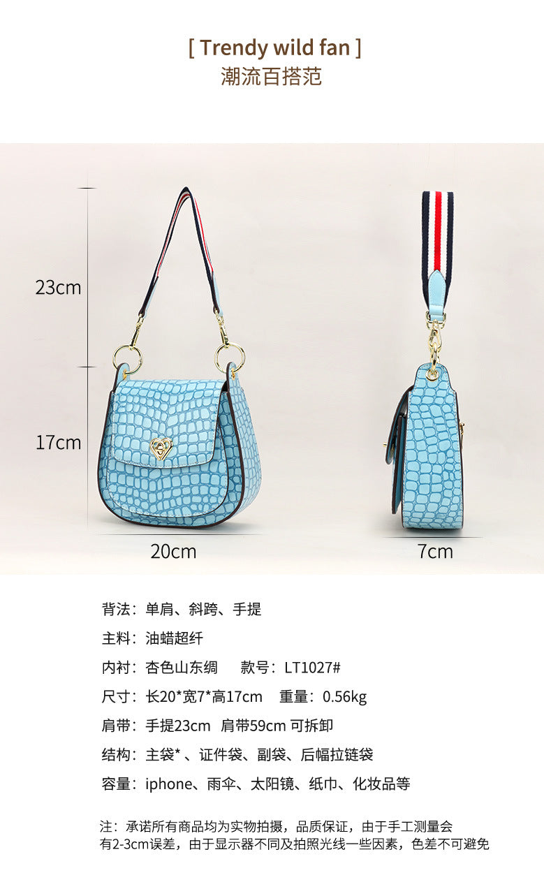 Autumn Winter New Korean Version Crocodile Pattern Saddle Bag Single Shoulder Crossbody Women's Bag Trendy Fashionable Personality Versatile Handbag for Women
