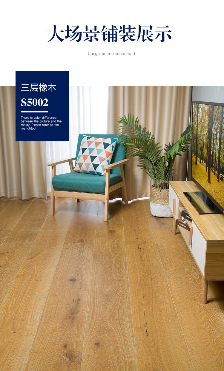 Door-to-Door Installation Old Three-Layer Large Board Pure Three-Layer Solid Wood Floor Oak Log3.0-4.0mm Underfloor Heating