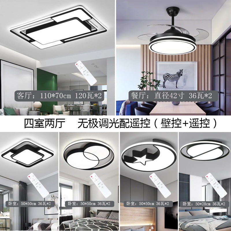 Lighting Full House Package Ceiling Light Set led Modern Minimalist Living Room Lamp Elegant Home Iron Art Master Bedroom Lamp